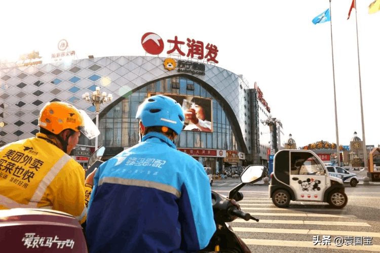 靈活就業(yè)是什么意思（靈活就業(yè)可以隨時退出嗎）