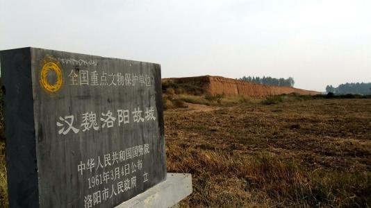 班固是哪個朝代的人(班固是個怎樣的人)