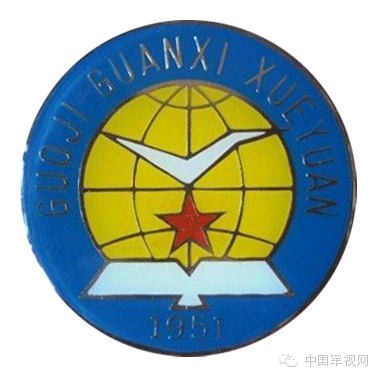 中國最頂級的六大軍校(中國最好的軍校排名榜)