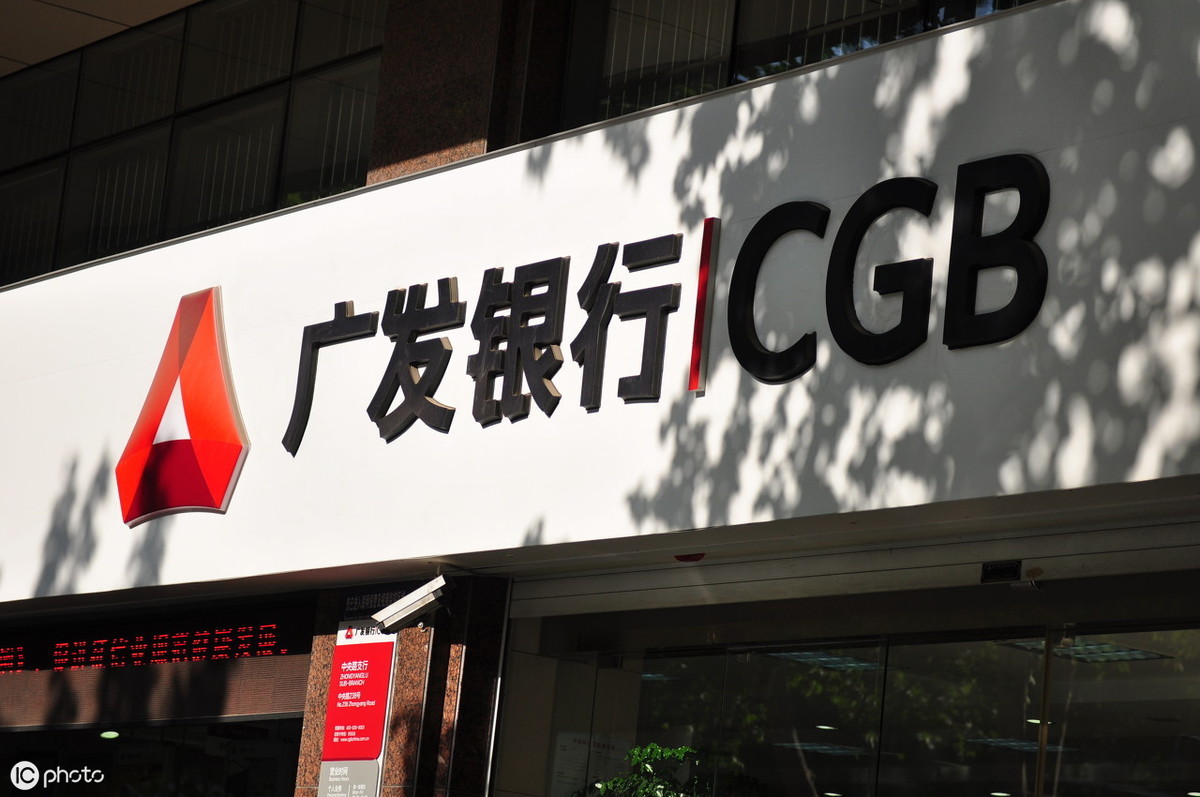 郵政的etc怎么樣（郵政銀行EtC的優缺點）