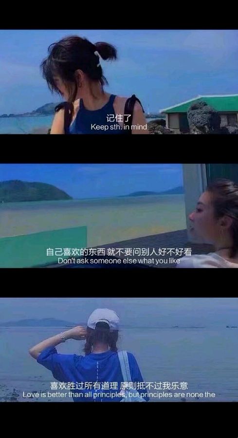 烏鴉為什么像寫字臺 (女生問你烏鴉為什么像寫字臺)