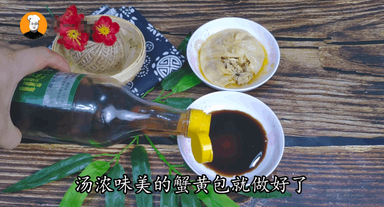 蟹黃包餡料如何制作(蟹黃豬肉餡怎么調(diào)制)