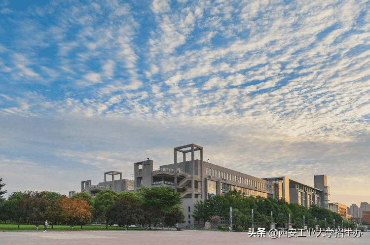進步！又一中國大學排名公布，西安工大位居全國第6名