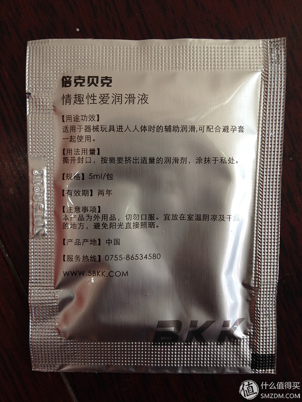 只插了幾下會懷孕嗎(沒戴套進去了幾下會懷孕嗎)