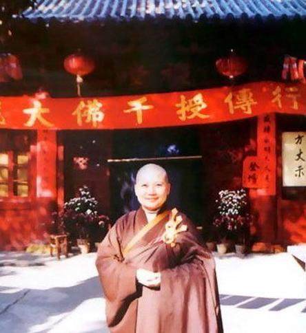 李娜為什么出家 (李娜演唱歌曲專輯)