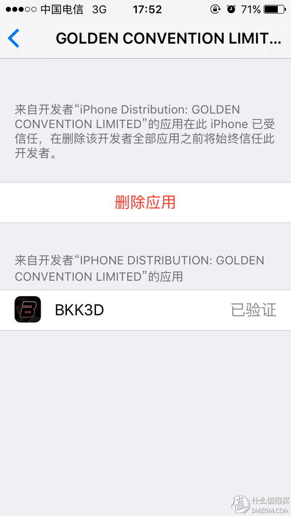 只插了幾下會懷孕嗎(沒戴套進去了幾下會懷孕嗎)