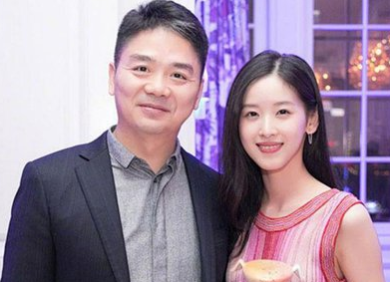 劉強東他和龔小京育有一子（龔小京為什么回京東）