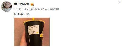 張惠妹為什么爆肥(張惠妹肥胖的原因)