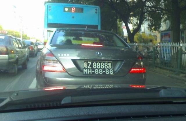 車牌abc是按經濟排的嗎(城市abcd按什么依據排的)