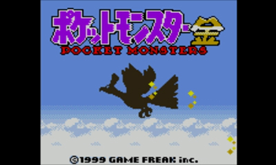 寶可夢哪個版本最好玩（寶可夢系列哪個值得玩）