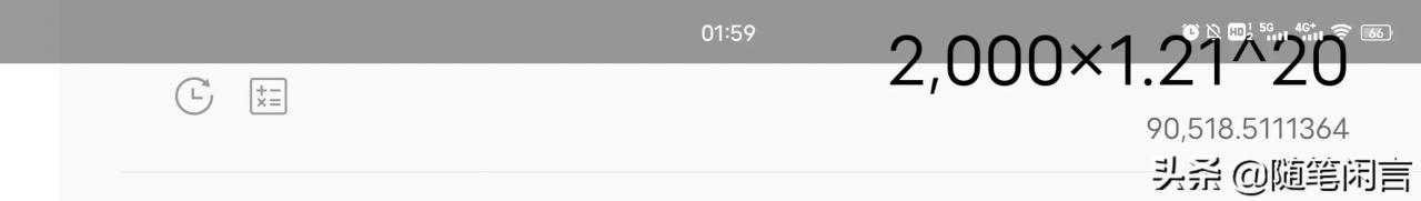 一萬定期一年利息多少（一萬元存死期一年多少錢）
