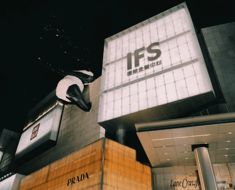 成都旅游攻略自由行攻略(成都值得去的網(wǎng)紅打卡地)