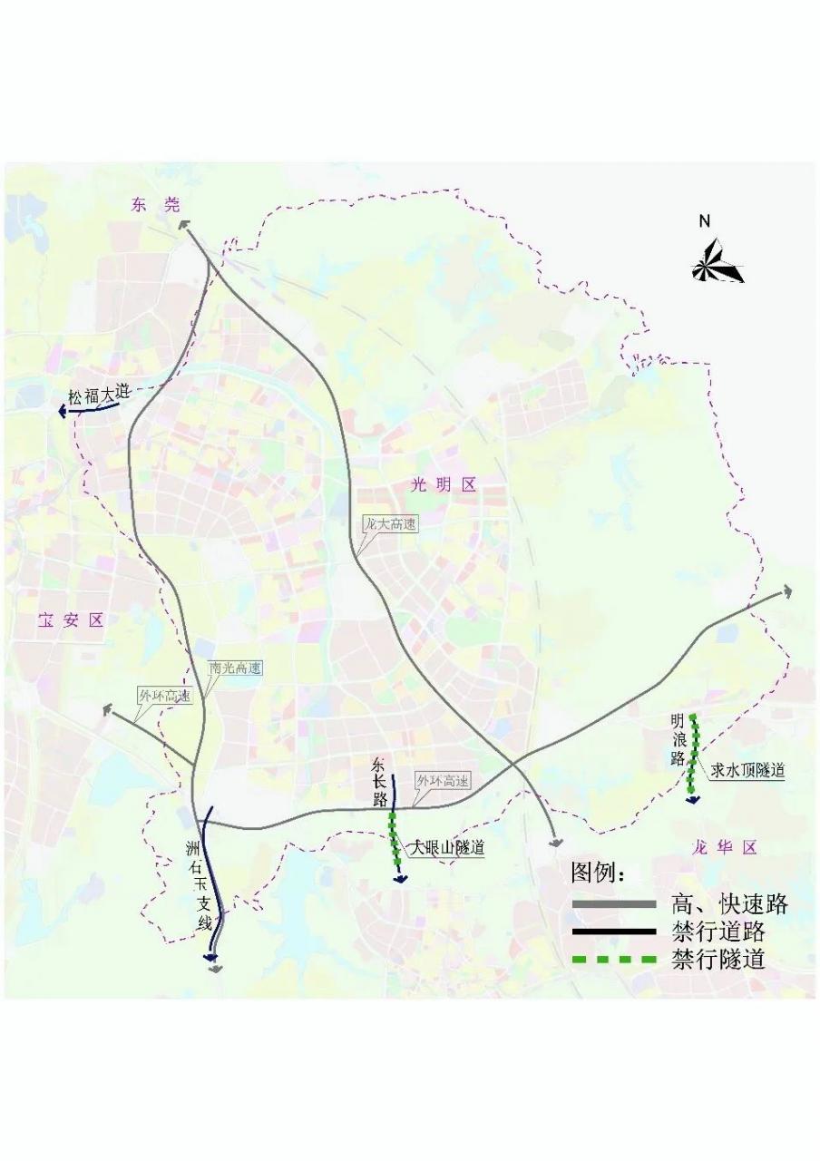 深圳限行時間幾點到幾點2022(限行規定匯總)