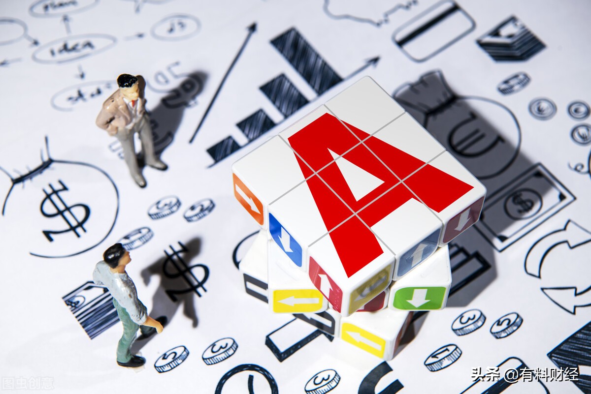 今天股票為什么大跌 (今日股市為什么跌這么慘)