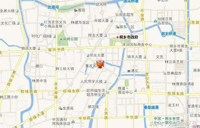 桐鄉市屬于哪個市