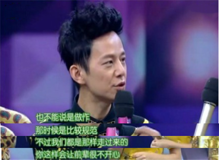 謝娜為什么怕李湘 (李湘為什么那么有錢)