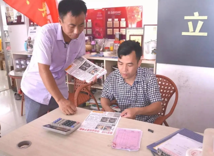 梅姨抓到了嗎(至今未歸案)