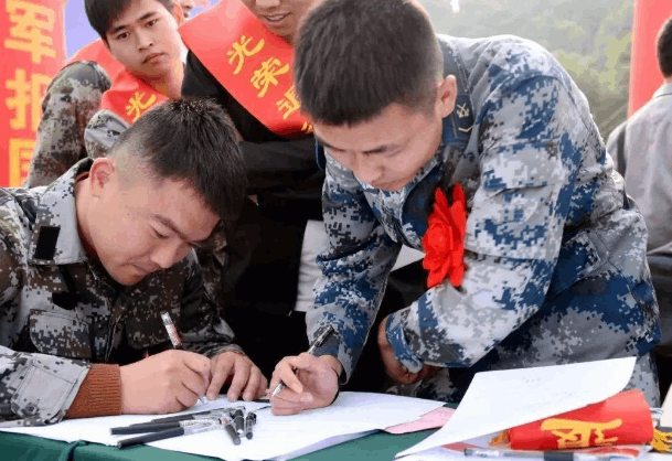 5年兵回來一共能拿多少錢（五年退伍有什么好的出路）