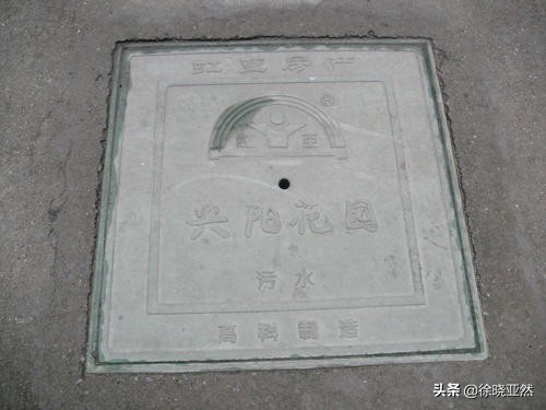 為什么井蓋是圓的? (用數(shù)學解釋井蓋為什么是圓的)