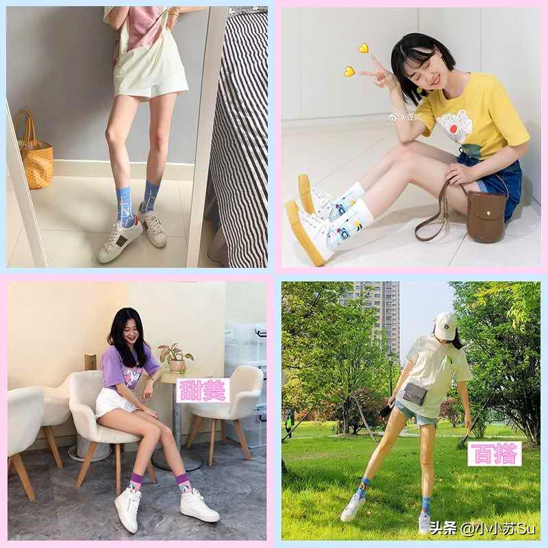 什么牌子的襪子質量好（國內十大襪子品牌）