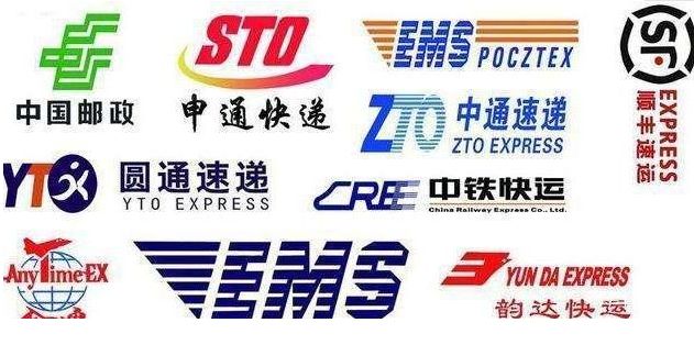 順豐速運一般幾天到（順豐速運比其他快遞快嗎）