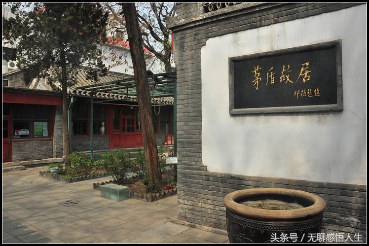 桐鄉市屬于哪個市