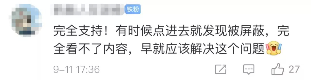 我國屏蔽外網是哪一年(全球哪些國家禁止外網)