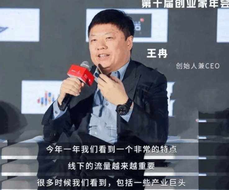 黃定宇控制童瑤長達一年是真的嗎