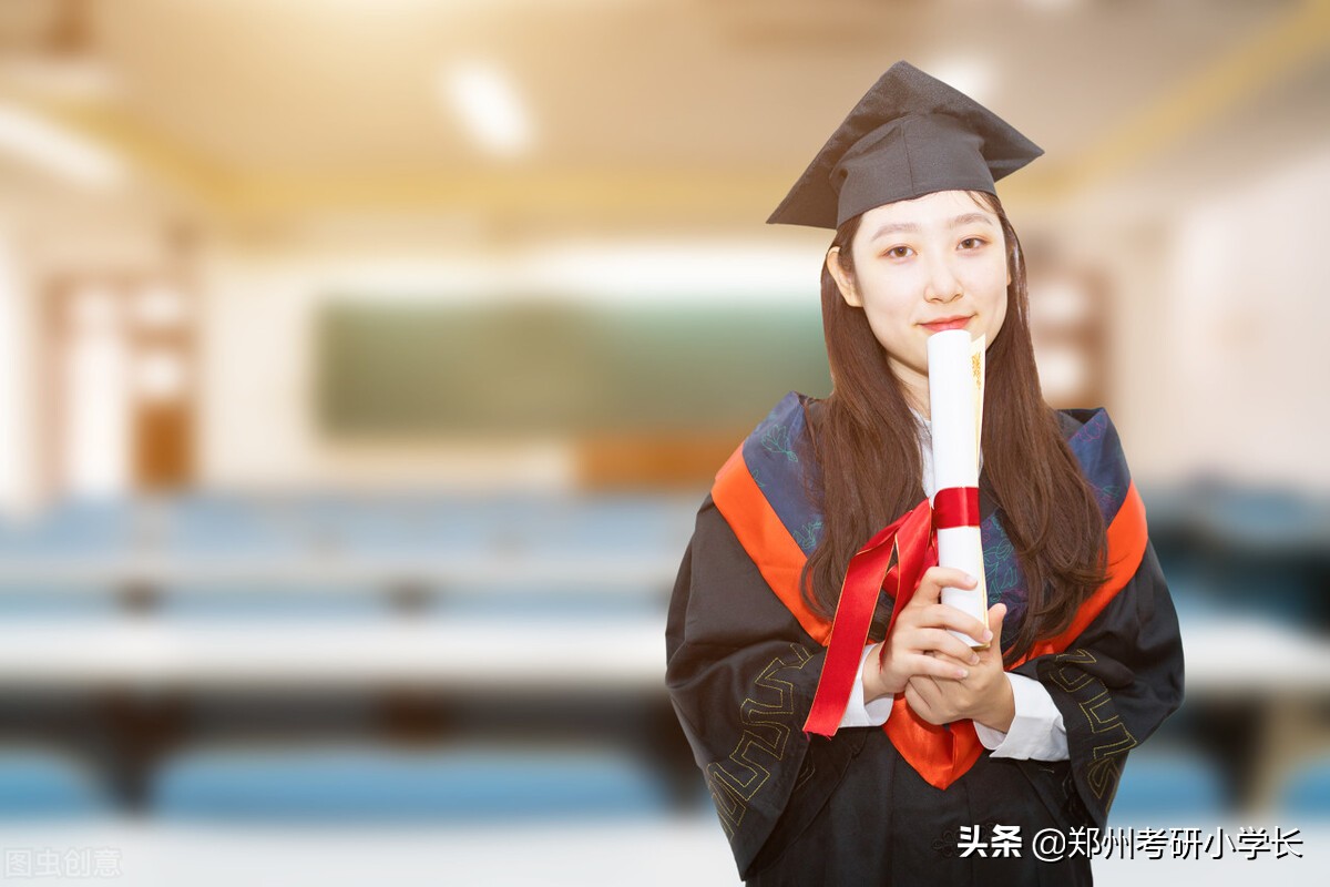 考研317分什么水平（317夠考研分數線嗎）