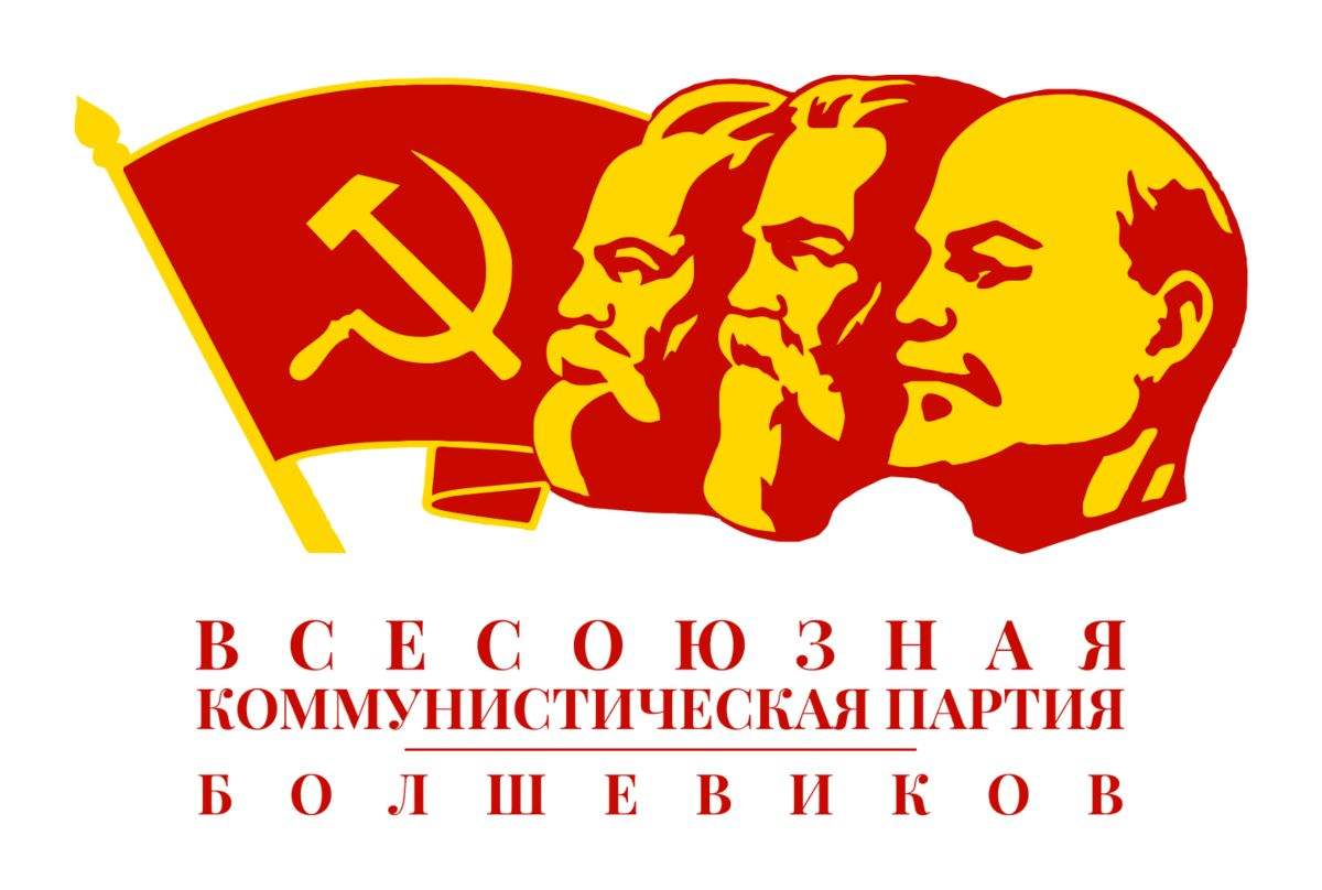 蘇聯是哪個國家(蘇聯現在叫什么國家)