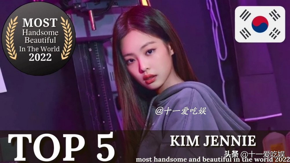 世界上最帥的人(世界上最漂亮的人)