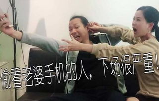 老公不告訴你手機(jī)密碼心理學(xué)(怎樣巧妙獲取老公的手機(jī)密碼)