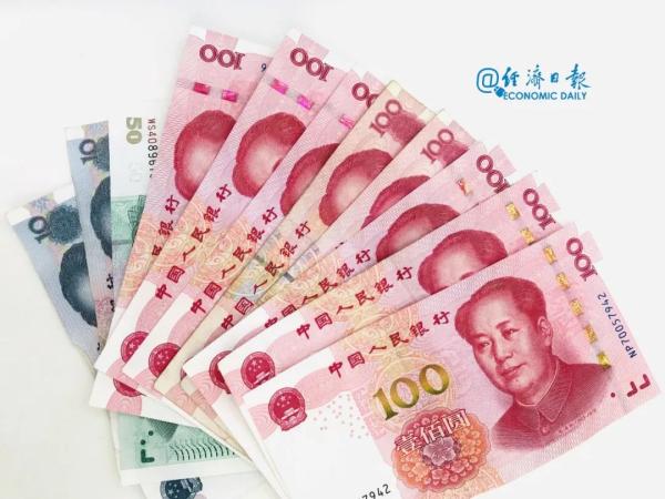 整個中國一共有多少錢(中國的錢有多少個億)