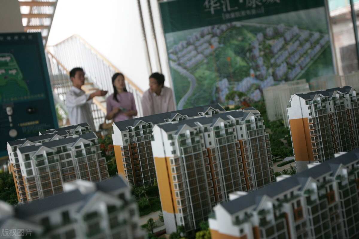 已經(jīng)買了恒大房子的人怎么辦(2022年恒大能正常交房嗎)