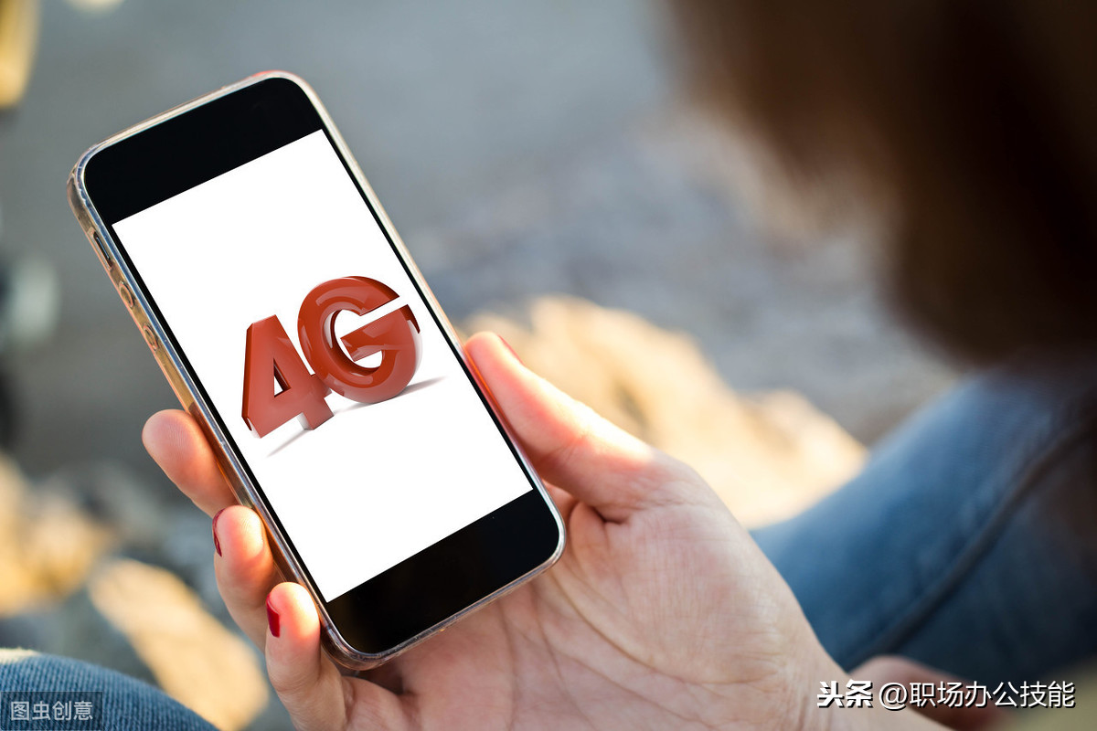 為什么網(wǎng)速慢(4g信號滿格網(wǎng)速卻很慢)