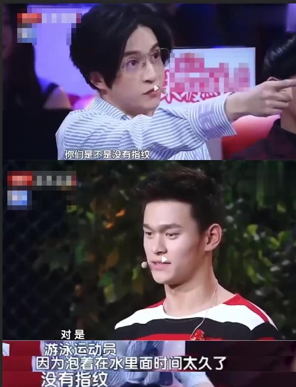 孫楊事件為何國(guó)內(nèi)不報(bào)道(孫楊事件起因)