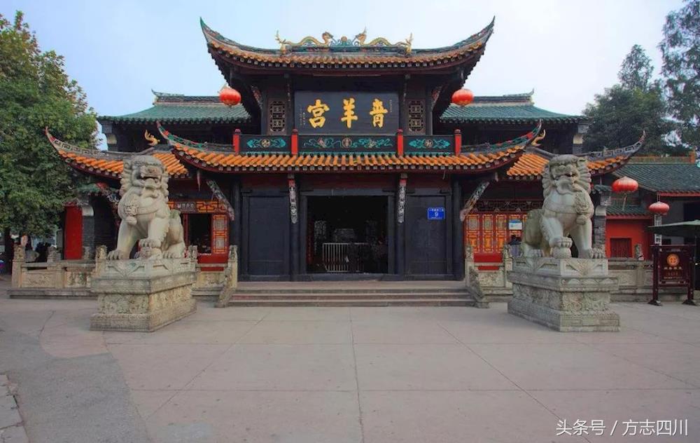 成都的由來和歷史（歷史上成都的別稱）