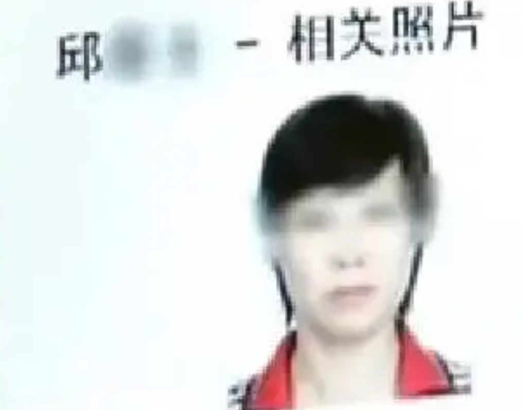 大媽偷走銀行5個億是真的嗎（浙江女商人聯合銀行內鬼暗箱操作）