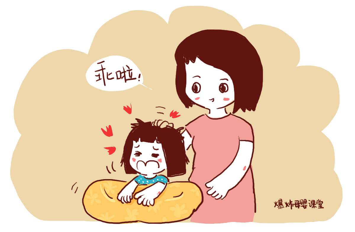 寶寶多大合適給婆婆帶（孩子多大必須由媽媽帶）