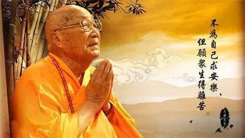 高能量的人容易被糾纏(福報大的人磁場就大)