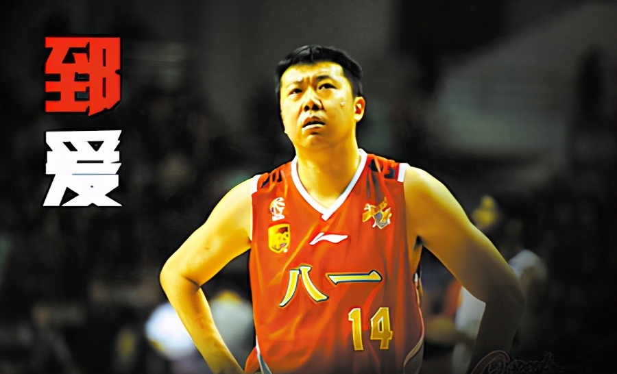 八一男籃為什么退出cba (八一男子籃球隊為什么退出)