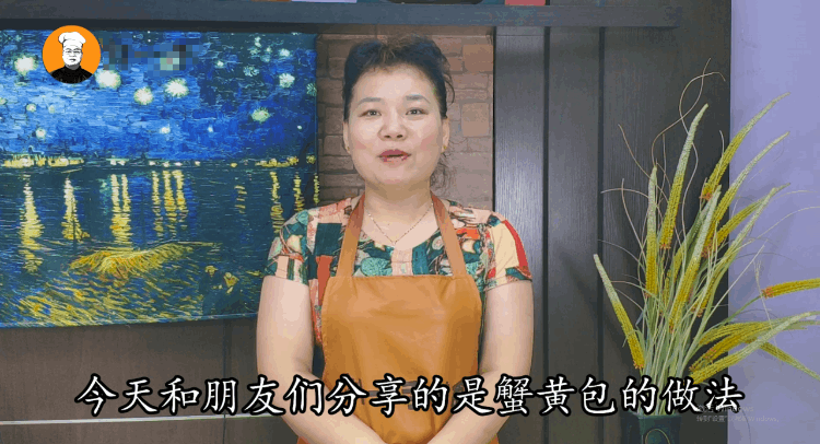 蟹黃包餡料如何制作(蟹黃豬肉餡怎么調(diào)制)