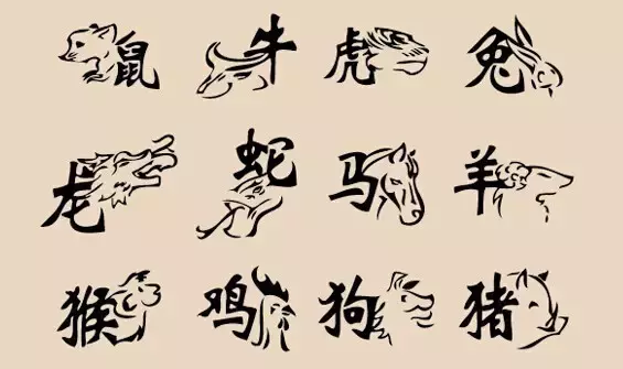 中華常用成語大全，學(xué)以致用便可出口成章