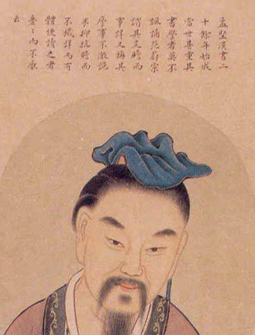 班固是哪個朝代的人（班固是個怎樣的人）