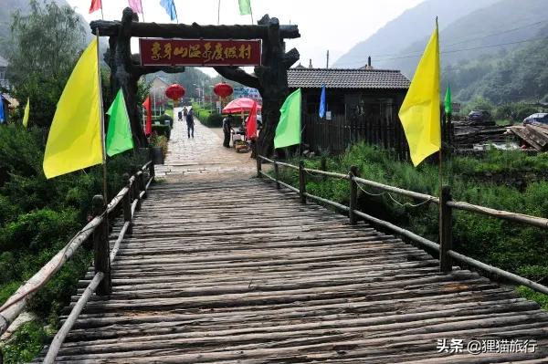 開原市屬于哪個市