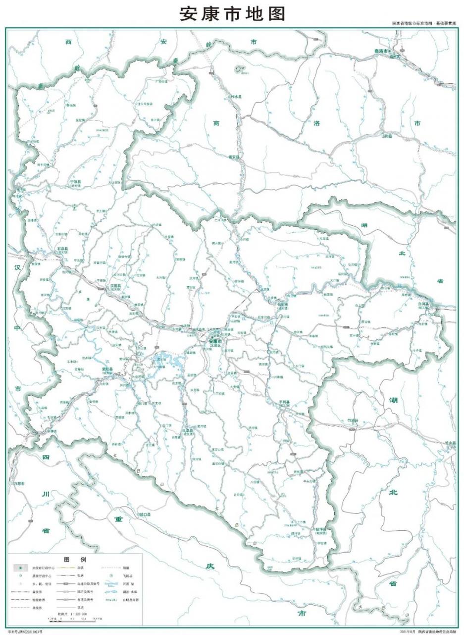 江州市屬于哪個省