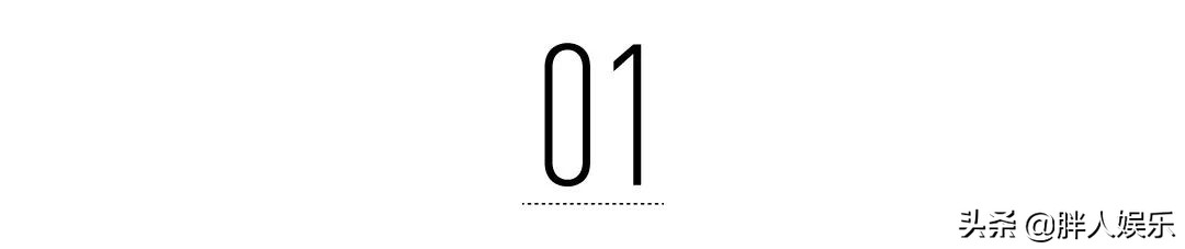 張若昀的親娘是誰(演員張若昀的家世)