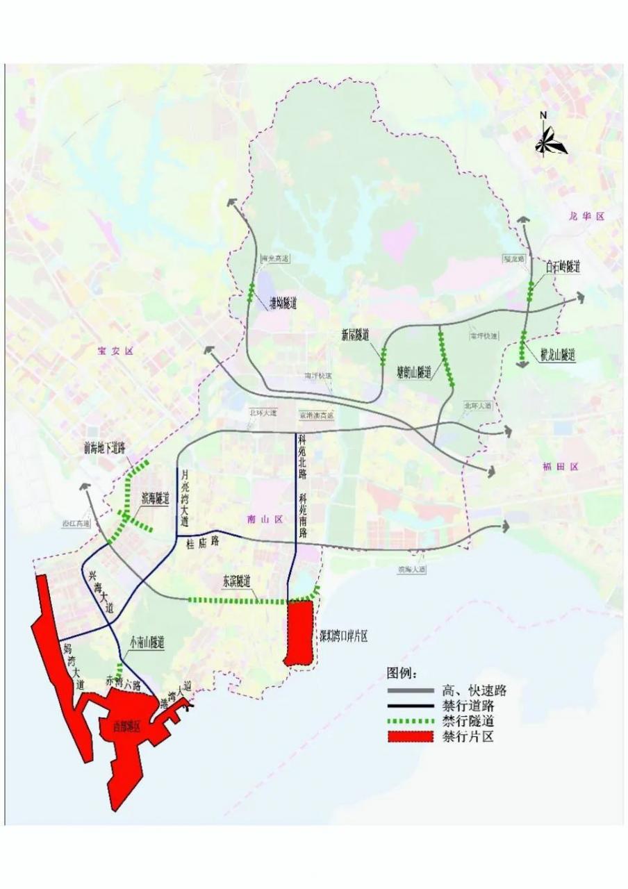 深圳限行時間幾點到幾點2022(限行規定匯總)