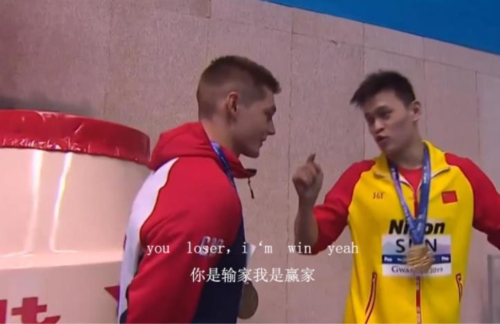 孫楊事件為何國(guó)內(nèi)不報(bào)道(孫楊事件起因)