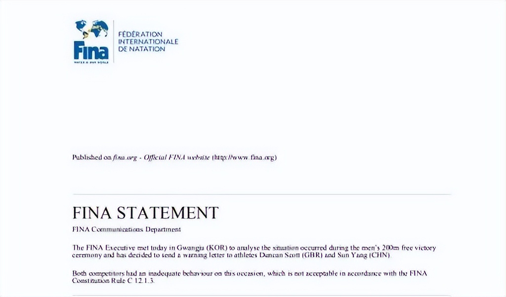 孫楊事件為何國(guó)內(nèi)不報(bào)道(孫楊事件起因)